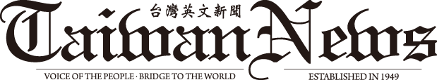 Taiwan News